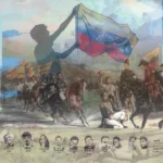 12 de febrero Venezuela dia de la juventud venezolana